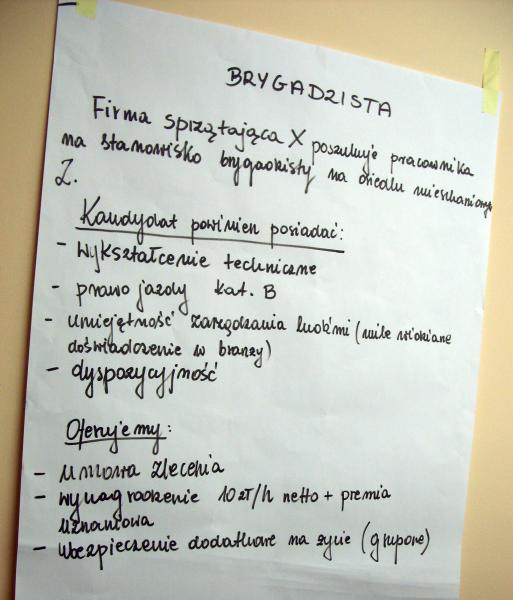 25_1324487018.jpg